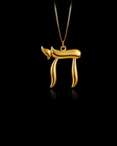 Gold Chai Symbol Pendant