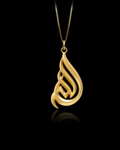 Gold Allah Pendant