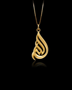 MINI Allah Pendant (28.5 mm)